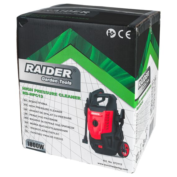 plystiko-reymatos-me-piesi-150bar-1800w-rd-hpc12-072112-raider