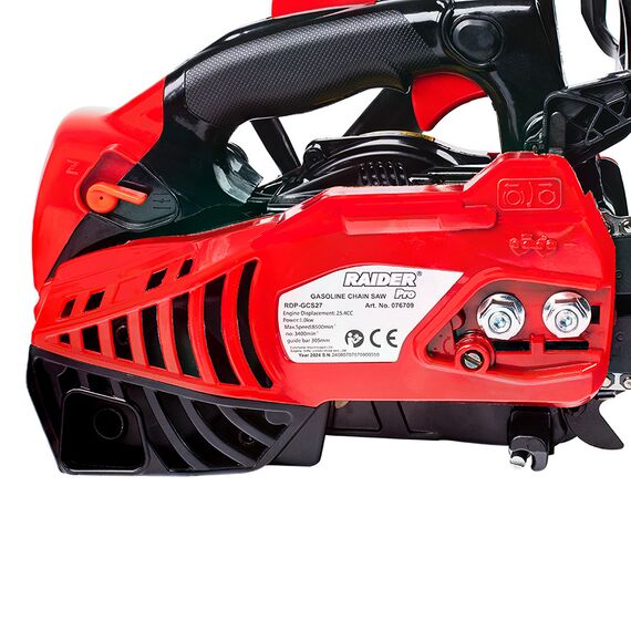 alysopriono-benzinis-me-lama-30-5cm-4-05kg-1-4hp-rdp-gcs27-076709-raider