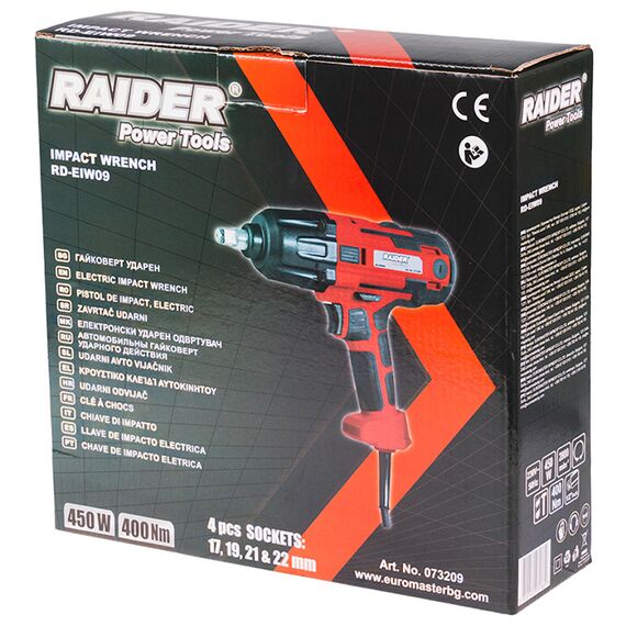 raider-mpoylonokleido-1-2-450w-400nm-rd-eiw09-073209