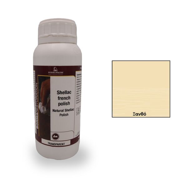 Verniki-gomolakas_borma-wachs-500ml-ksantho