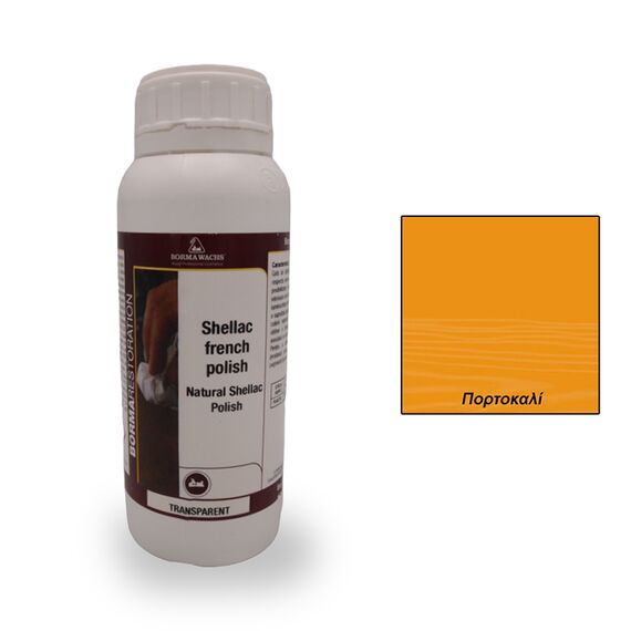 Verniki-gomolakas_borma-wachs-500ml-portokali