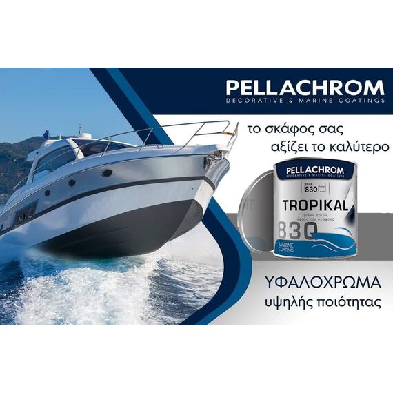 tropikal-830-hroma-gia-ta-yfala-toy-skafoys-5kg