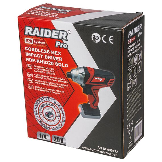 palmiko-katsabidi-mpatarias-solo-20v-1-4-140nm-raider-r20-rdp-khid20-030172