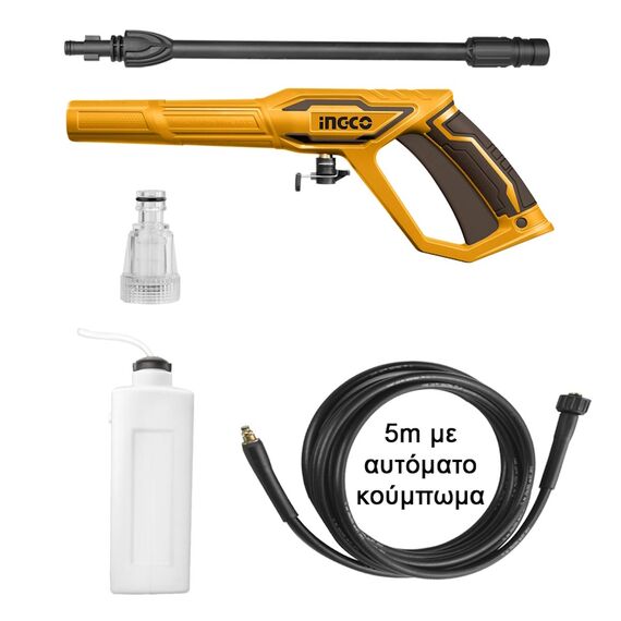 epaggelmatiko-plystiko-mikhanima-ypsilis-piesis-2500w-160bar-ingco-hpwr25008