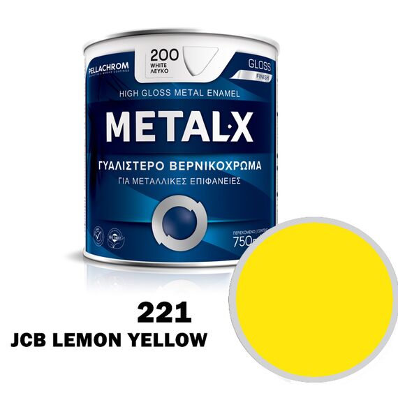 ntoykokhroma-gyalistero-metallikon-epifaneion-gia-agrotika-mikhanimata-metal-x-agro-750ml