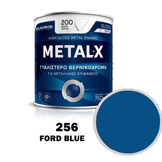 ntoykokhroma-gyalistero-metallikon-epifaneion-gia-agrotika-mikhanimata-metal-x-agro-750ml