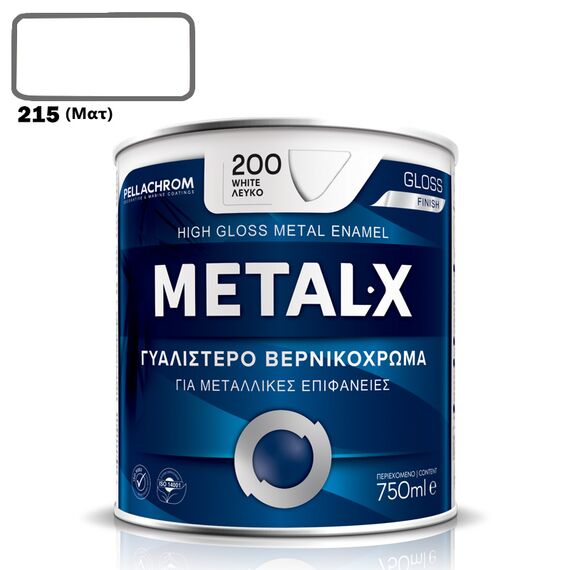 metal-x-alkydiko-vernikohroma-gia-metallikes-epifaneies-750-ml