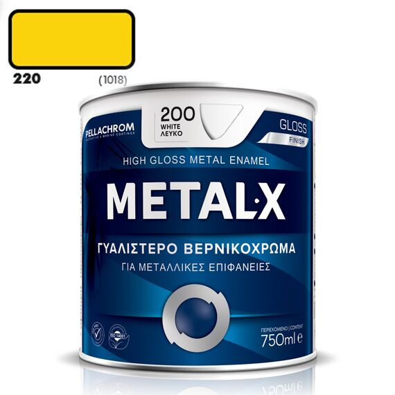 metal-x-alkydiko-vernikohroma-gia-metallikes-epifaneies-750-ml