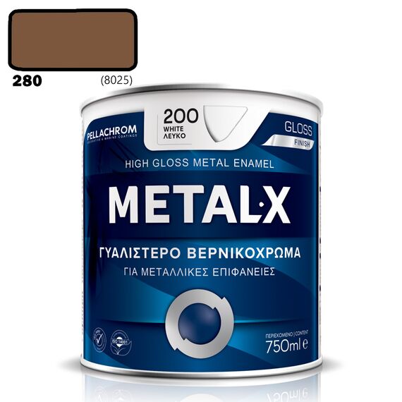 metal-x-alkydiko-vernikohroma-gia-metallikes-epifaneies-750-ml