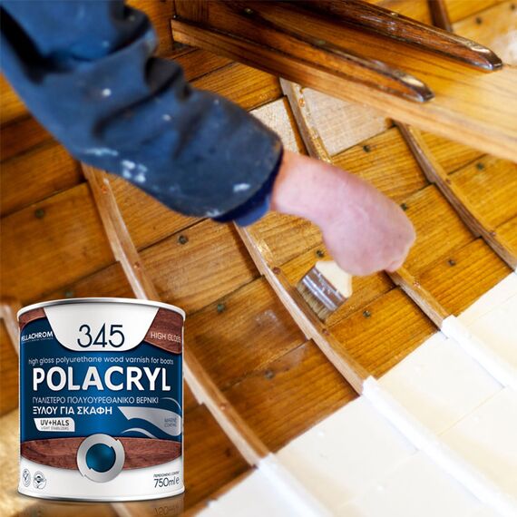 Βερνίκι θαλάσσης πολυουρεθανικό για ξύλο POLACRYL 345