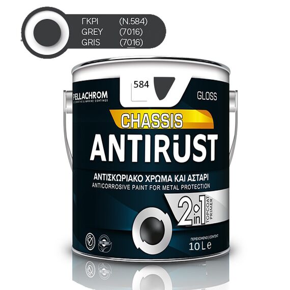antiskoriako-khroma-gia-sasi-aytokiniton-skoyro-gkri-n-584-antirust-chassis-10lt
