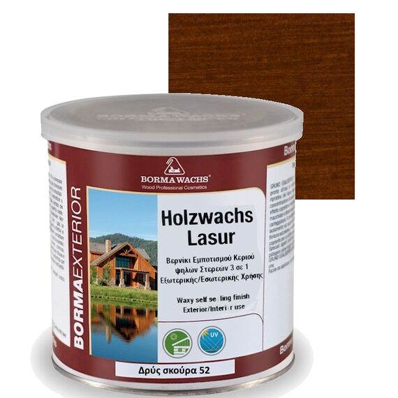 berniki-me-keri-empotismoy-ladioy-dialytoy-syntiritiko-kai-khroma-ksyloy-3-se-1-borma-wachs-holzwachs-lasur-750ml