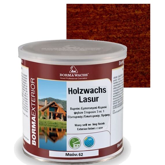 berniki-me-keri-empotismoy-ladioy-dialytoy-syntiritiko-kai-khroma-ksyloy-3-se-1-borma-wachs-holzwachs-lasur-750ml