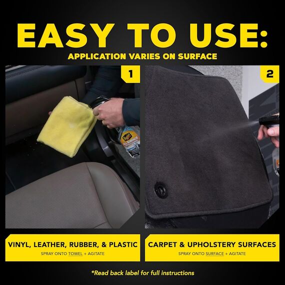 sprei-katharistiko-dermaton-and-olon-ton-esoterikon-epifaneion-meguiars-all-surface-interior-cleaner-473ml