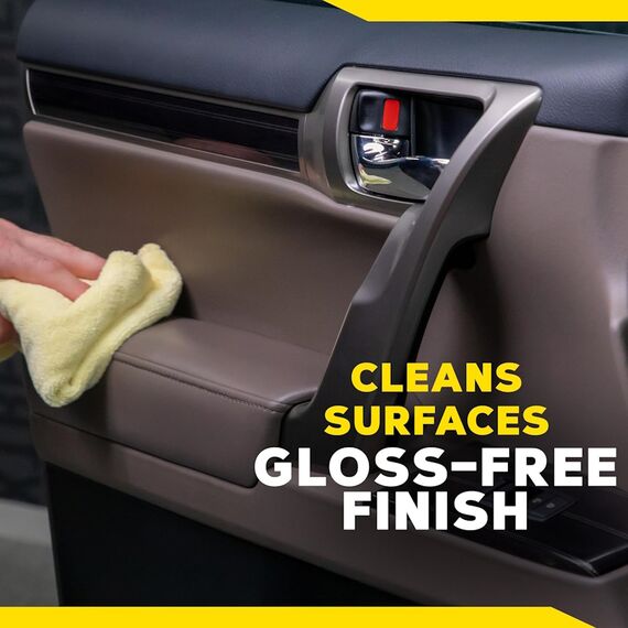 sprei-katharistiko-dermaton-and-olon-ton-esoterikon-epifaneion-meguiars-all-surface-interior-cleaner-473ml