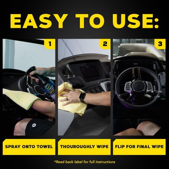 sprei-keramikis-prostasias-apo-aktines-uv-gia-oles-tis-epifaneies-skafon-meguiars-hybrid-ceramic-all-surface-sealant-946ml