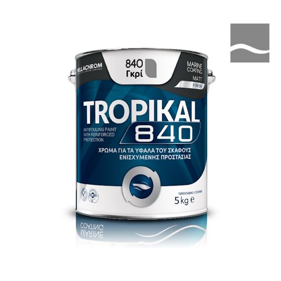 tropikal-840-hroma-moyravia-gia-ta-yfala-toy-skafoys-5kg