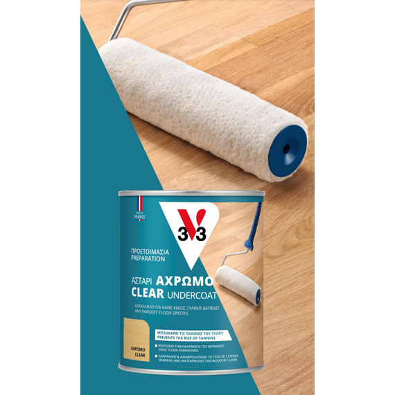 akhromo-astari-neroy-gia-dapeda-parke-3v3-clear-undercoat-parquet-floor-primer