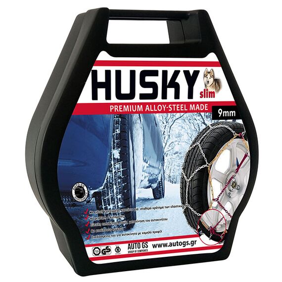 alysides-khionioy-aytokinitoy-husky-9mm-no-90-2-tmkh