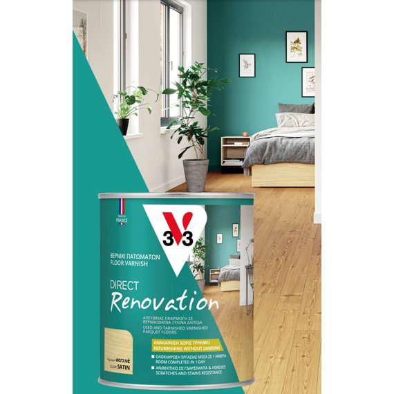 berniki-neroy-gia-dapeda-parke-kai-laminate-neas-genias-3v3-renovation-direct-protect