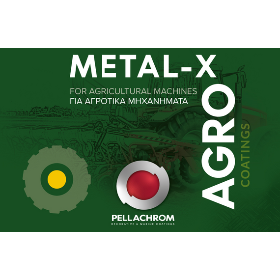 ntoykokhroma-gyalistero-metallikon-epifaneion-gia-agrotika-mikhanimata-metal-x-agro-omatologio