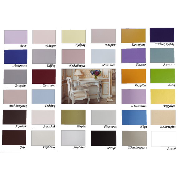 khroma-kimolias-aosmo-finitura-chalk-paint-palesse-xromatologio