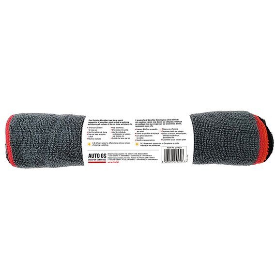 petseta-mikroinon-microfiber-pro-detailing-katharismoy-gia-amaksoma-30x40cm-rolo-3tmkh