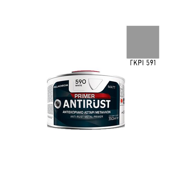 Αντισκωριακό αλκυδικό αστάρι μετάλλου ANTIRUST 350ml