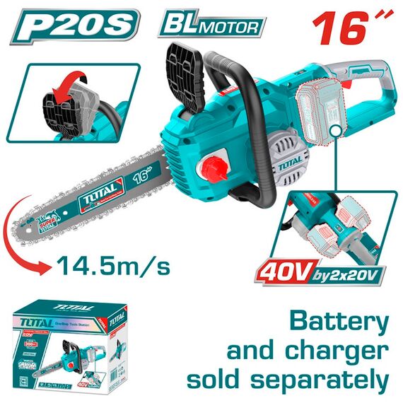 alysopriono-mpatarias-2x20v-16-40cm-brushless-khoris-mpataria-and-fortisti-tgsli40168-total