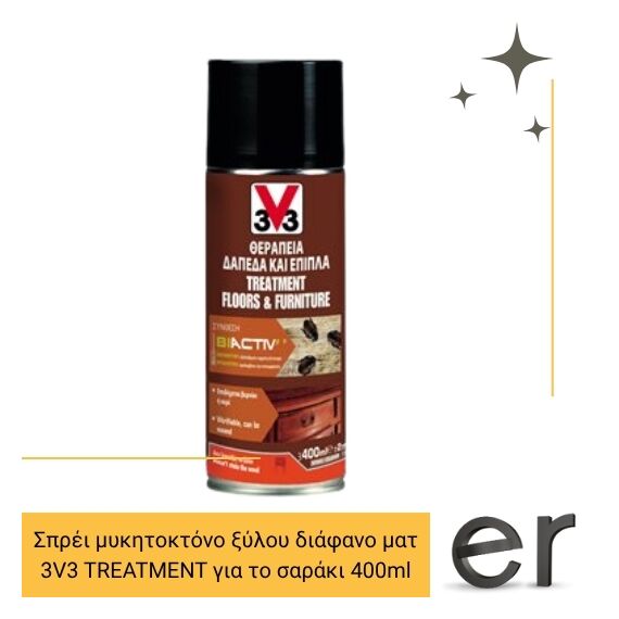 3v3-spray-mikitoktono-gia-saraki-400ml.