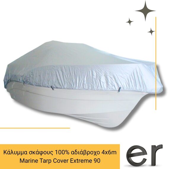 kalymma-skafoys-100-adiabrokho-4x6m-marine-tarp-cover-extreme-90