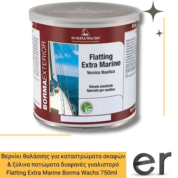 berniki-thalassis-gia-katastromata-skafon-and-ksylina-patomata-diafanes-gyalistero-flatting-extra-marine-borma-wachs-750ml