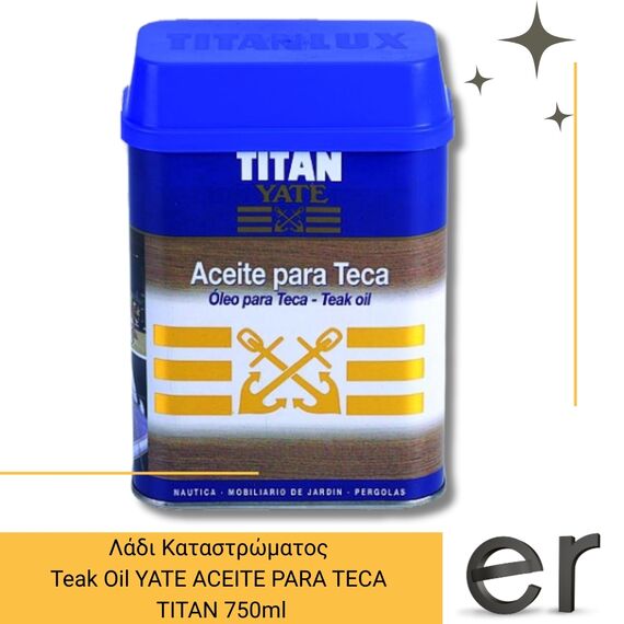 ladi-katastromatos-teak-oil-yate-aceite-para-teca-titan-750ml
