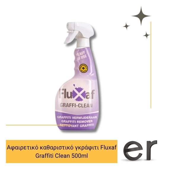 afairetiko-katharistiko-gkrafiti-fluxaf-graffi-clean-500ml