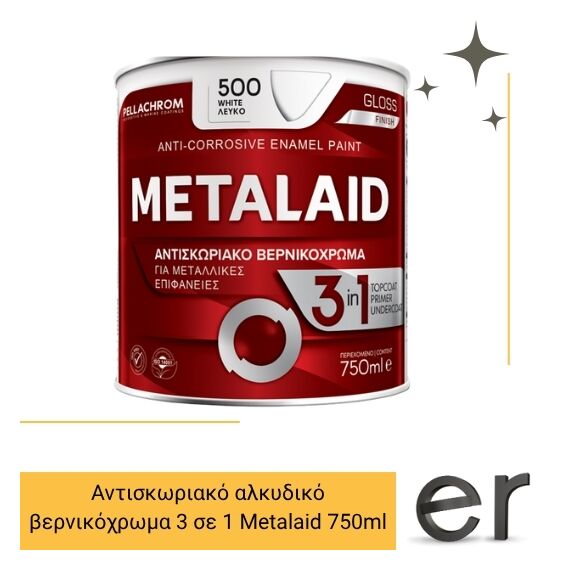 antiskoriako-alkydiko-bernikokhroma-3-se-1-metalaid-750ml