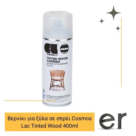 berniki-gia-ksyla-se-sprei-cosmos-lac-tinted-wood-400ml