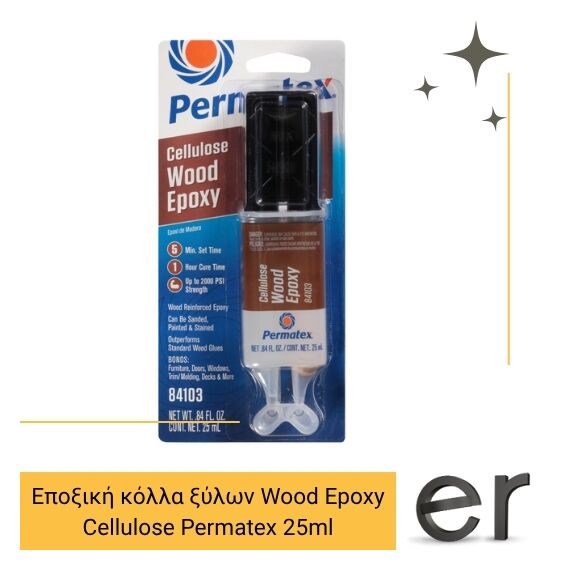 epoksiki-kolla-ksylon-wood-epoxy-cellulose-permatex-25ml