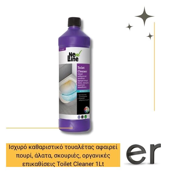 iskhyro-katharistiko-toyaletas-afairei-poyri-alata-skoyries-organikes-epikathiseis-toilet-cleaner-1lt