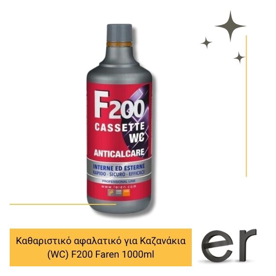 katharistiko-afalatiko-gia-kazanakia-wc-f200-faren-1000ml