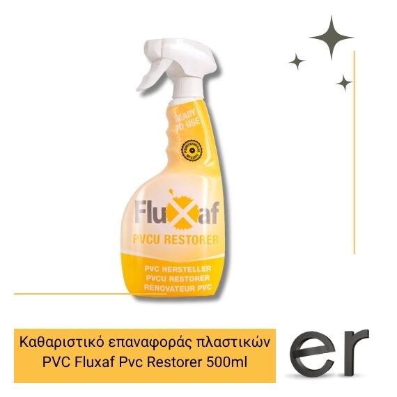 katharistiko-epanaforas-plastikon-pvc-fluxax-pvc-restorer-500ml