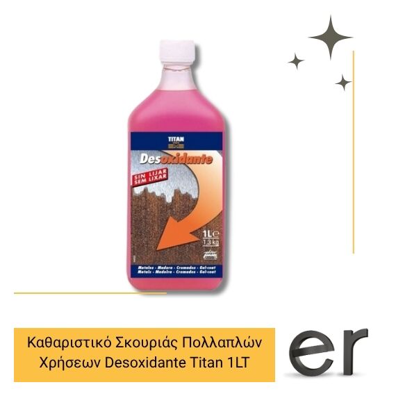 katharistiko-skoyrias-pollaplon-khriseon-desoxidante-titan-1lt