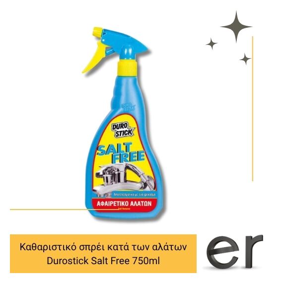 katharistiko-sprei-kata-ton-alaton-durostick-salt-free-750ml
