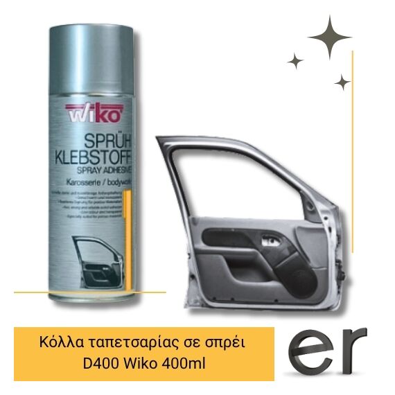 kolla-tapetsarias-d400-se-sprei-wiko-400ml