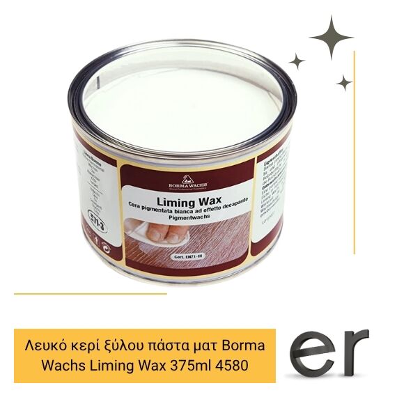 leyko-keri-ksyloy-pasta-borma-wachs-liming-wax-375ml-4580