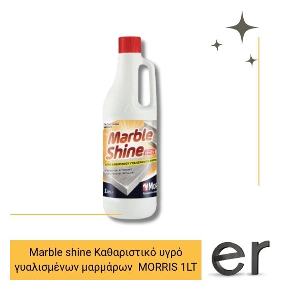 marble-shine-katharistiko-gyalismenon-marmaron-morris-1lt