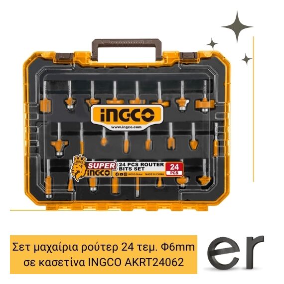 set-makhairia-royter-24-tem-f6mm-se-kasetina-ingco-akrt24062