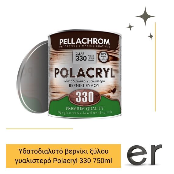 ydatodialyto-berniki-ksyloy-gyalistero-polacryl-330-750ml