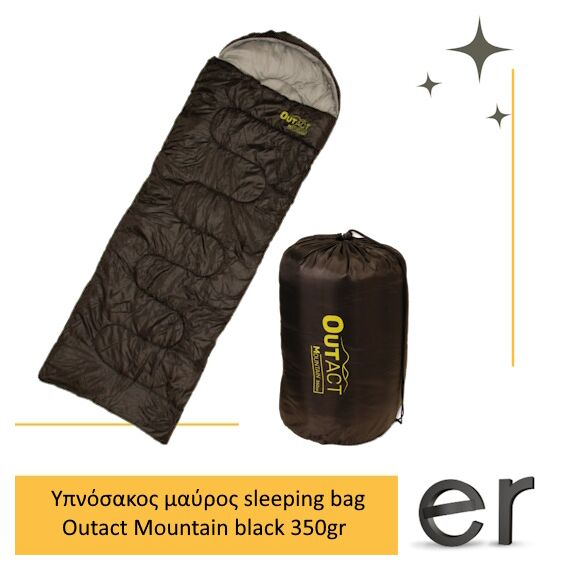 ypnosakos-mayros-sleeping-bag-outact-mountain-black-350gr