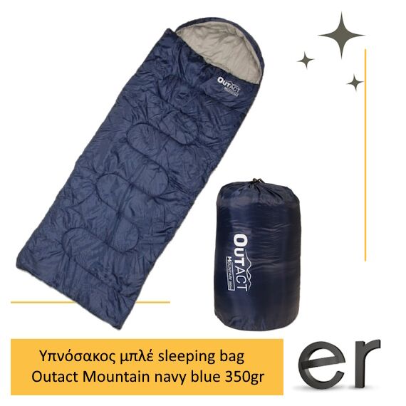 ypnosakos-mple-sleeping-bag-outact-mountain-navy-blue-350gr