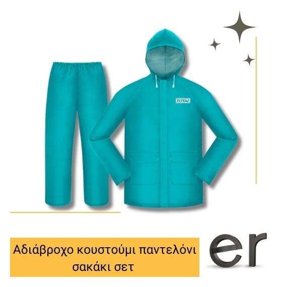 adiabrokho-koystoymi-panteloni-sakaki-set-se-khroma-prasino-total-thtrs031l